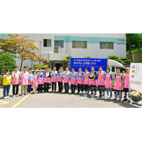 'H-지역동행 삼계탕데이' 울산 북구지역 경로당 35곳서 식사 대접