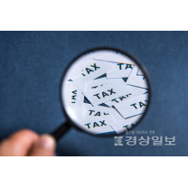 지방세 확보 비상 속 울산 선전했다