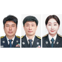 울산소방본부 3명, 탁월한 업무성과로 1계급 특별승진