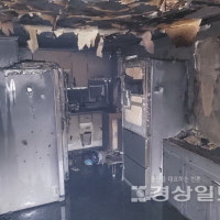 온양읍 아파트 불…50대 화상