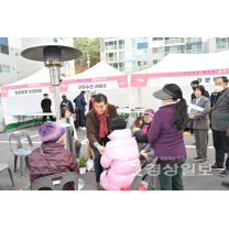 찾아가는 울산 중구
