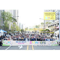 중구 복산동 지역축제 '2025 모디라! 복산' 성료