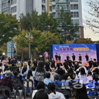 동문굿모닝힐 '동문가족 음악축제'