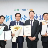 정명근 화성특례시장, 신임 공공기관장 3인 임명…