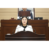 송이 인천 서구의원, '재개발·재건축 사업 지원단' 설립 근거 마련