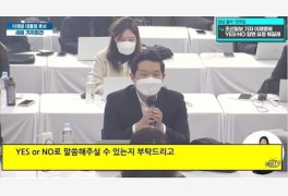 '취조'하는 〈조선일보〉 기자 vs ''우문현답'으로 되받아친 이재명