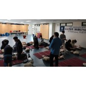 대전보건대 창업보육센터, 입주기업 대상 심폐소생술 교육