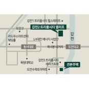 대전 갑천2블록 트리플시티 엘리프 아파트 '평당 1374만원'