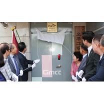 대전 동구, 전국 모범경로당 현판식