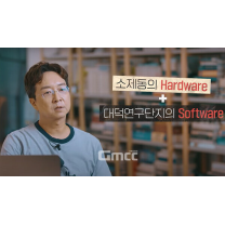 성심당 말고도 대전을 실리콘 밸리로 만드는 방법