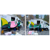 대전 유성구 상대동새마을부녀회 새마을이동빨래방 실시