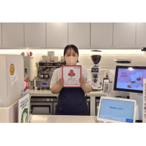 커피홀부산반여센텀점, 부산사랑의열매 착한가게 가입