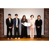 부산창조경제혁신센터, ‘스마트 시티 스타트업 살롱’ 운영 종료