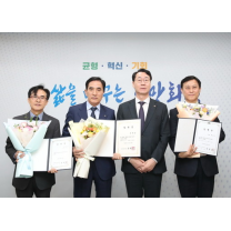 화성특례시 정명근 시장, 신임 공공기관장 3인 임명