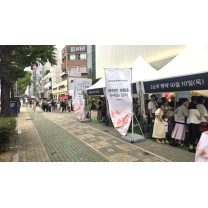 'e편한세상 명덕역 퍼스트마크', 1순위 평균 청약 경쟁률 11.28대 1 기록