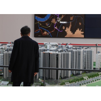 재건축·재개발 '유찰' 늪… 정부 지원 없이는 '올스톱' 위기