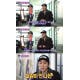 ‘한밤‘ 지코 "아무노래