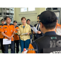 임오경 의원, '하천정비사업 추진' 목감천 현장 점검