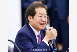 [홍준표 관련주] 경남스틸·한국선재·홈센타홀딩스 상승 '후보 교체론 영향'