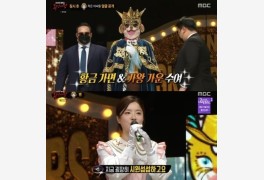 MBC 편성표 '복면가왕 결방' 스페셜 방송 대체...누렁이 가수 벤 꺾었다