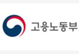 [Q&A]특고·프리랜서 6차 지원금 지급시기 '오늘까지'