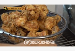 '생활의달인' 비프웰링턴·인천 제물포 전국 5대 닭강정 달인 가게 위치는?
