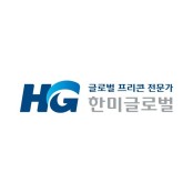 '네옴시티 관련주' 빈 살만 왕세자-尹 회담 예정에 관심 집중