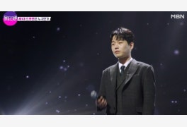 황영웅 ‘안볼때 없을때