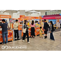 신세계 센텀시티