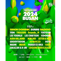 '워터밤 부산' 출연진 라인업 떴다....티켓 가격과 구매방법