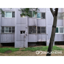 대구시 달서구 용산동 아파트 1층 베란다에 화재