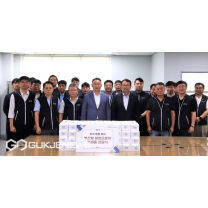 부산항만공사, 항만 근로자 대상 '추석 명절' 격려품 전달