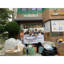 센텀지구 유관기관 ESG 협의체 '으쓱', 폐플라스틱 기부 행사 진행