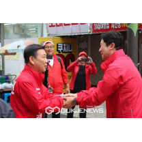 진종오 의원, 윤일현 후보 지지 총력전