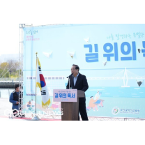 하윤수 부산시육감 '길 위의 독서' 행사 동행