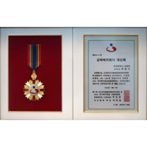 하윤수 부산시교육감, 전국복지대상서 교육복지봉사 대상 선정