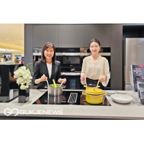 신세계 센텀시티, 프리미엄 가전 브랜드 '밀레 익스피리언스 센터' 오픈