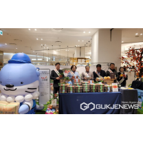 진주시, 부산 신세계백화점서 '농특산물 특별기획전' 개최