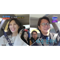 심현섭, 11살 연하 정영림과 재결합...신혼집 같은 울산 아파트 '화제'