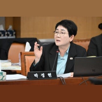 박정현 의원
