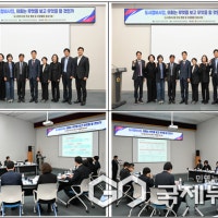 부산시의회 '부산역', 도시정비사업 현장 쟁점·의회 역할 짚어