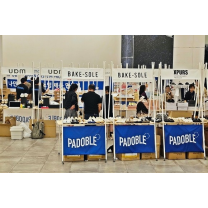 부산 지역 브랜드 한 자리에…신세계 센텀시티, ‘패션마켓’ 개최