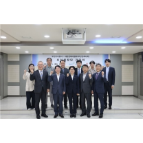 부산도시공사, 부산건축사회 신임 회장단 초청 간담회 개최