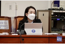 최혜영 의원 "아동·청소년 복지시설에도 지역 성범죄자 신상고지 해야"