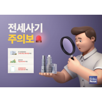 허영 의원