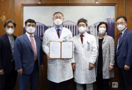 경희대의료원, 네이버와 의료진 인물정보 제휴 협약 체결