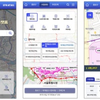 서울시, “재개발·재건축 각종 도시계획사업 한 눈에 볼 수 있다”
