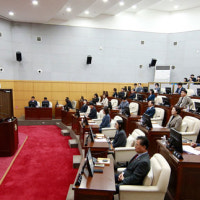 대전 서구의회, 제286회 제2차 정례회 개회