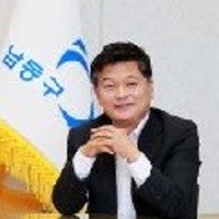 박종효 남동구청장 2025년 을사년 신년사