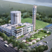 부산도시가스, 명지에 연료전지 9.68MW 유치